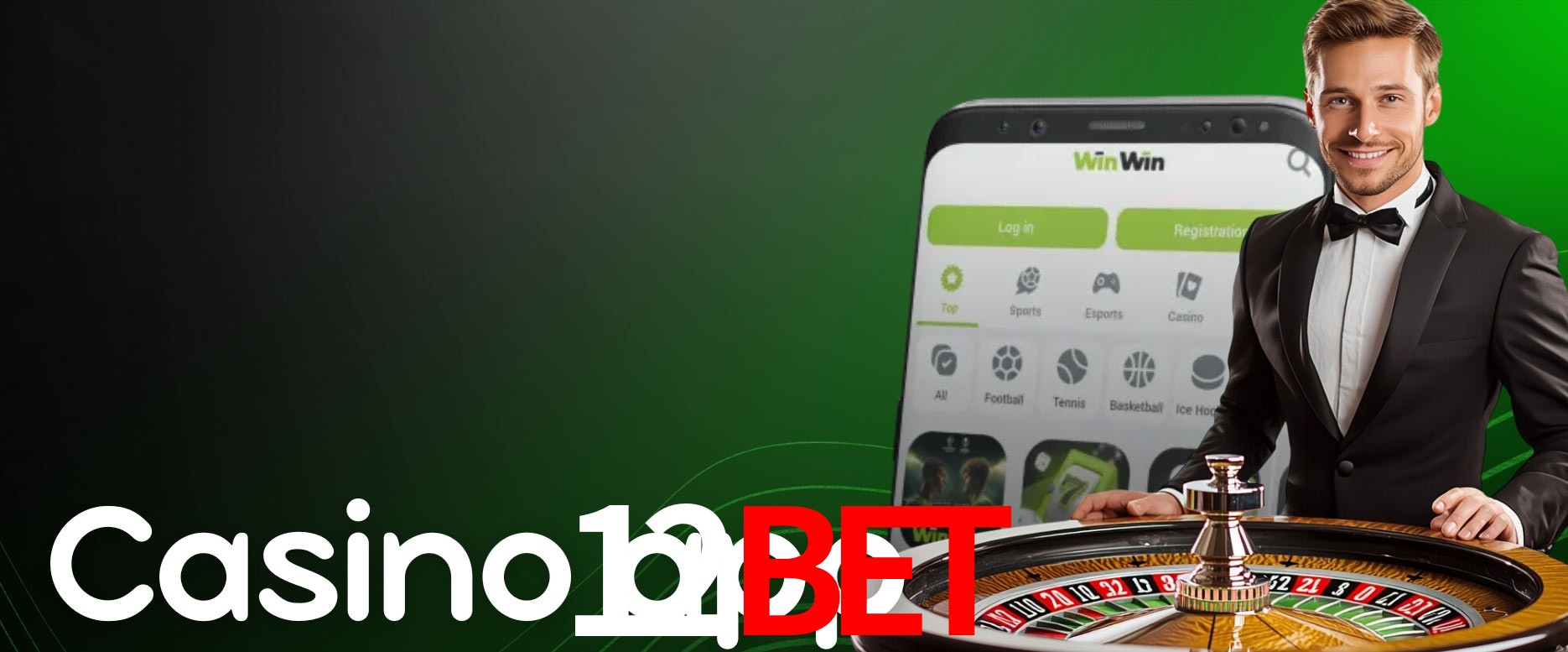 Seasonal Promotions 12bet
